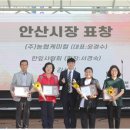 선부종합사회복지관 이미지