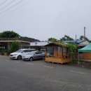 새천년펜션 | 전남무안산들민박(새천년민박)후기...