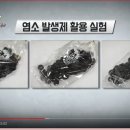 한국오투 티스토리