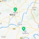김밥킹경북도청점