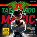JBT 태권도장 이미지