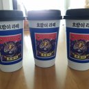 씨유을지로