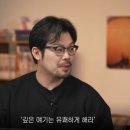 매력 글쓰기 이미지