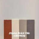 을-240 이미지