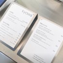 봉포해풍공원 | 고성 봉포해변 카페 | Kyowa - 고성 쿄와 감성카페 추천