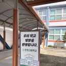 안의고등학교 | 함양안의고등학교 퍼스널스타일 강의 후기