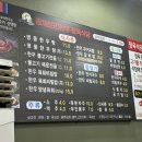 백산산업 이미지