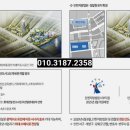 메가타워 이미지