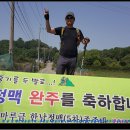 대능 이미지