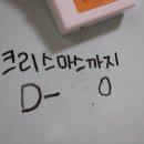 홍루이젠(화순점)