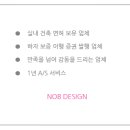 부촌타일