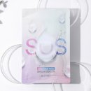 (주)에스오에스(S.O.S) | sos 찰떡 마스크팩 7매x7박스 트러블 수분 보습 진정팩 미백 주름개선 데일리팩