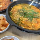 부산아지매국밥 파주문산점 이미지