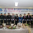 대청동주민센터 이미지