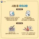 리더스영수전문학원 네이버블로그