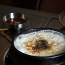 구르메식당