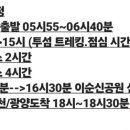 밝은 현약국 이미지