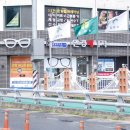 옥천 안경매니져(옥천점) 이미지