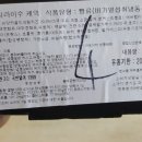 케익플러스 아띠애