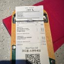 (야간)우리집 정리수납 | 조식, 모스크바 맛집, 붉은광장, 그리고 우당탕탕 힘들었던 모스크바-상트페테르부르크 야간열차 후기:-)