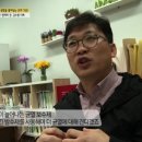 작전 현대3차아파트 이미지