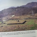 덕치강변사리권역 | 나의 문화유산답사기 8 / 유홍준 /강물은 그렇게 흘러가는데 /남한강편/남한강변의 폐사지