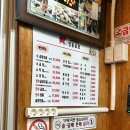 금산빌딩 화장실 이미지