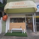 안녕빵 | 대구중구삼덕동 소금빵카페 안녕하시오 내돈내먹후기