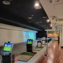 사학 골프연습장 이미지