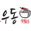 포차1981 네이버블로그