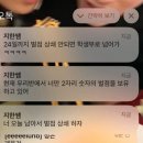 기영이숯불두마리치킨(동대문 용두점) | 🆙🆙