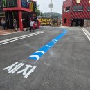 만수르에너지 이미지