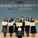 동의대학교 경영대학원 이미지