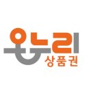 충남온누리 약국 네이버블로그
