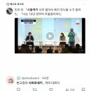 승리문화