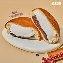 지에스25도곡역점 | gs25 브레디크 우유생크림빵/단팥생크림빵 아쉬웠던 신상 솔직리뷰(vs연세우유빵)