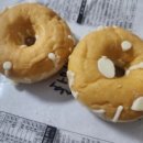 주식회사 글레이즈 이미지