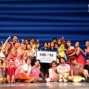 뮤지컬 맘마미아 이미지