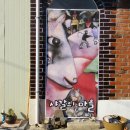 샤갈의 마을 이미지