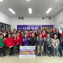 (주)에스엠그린 이미지