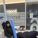 비상잉글리시아이냉천학원