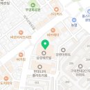 임성준신경외과의원 이미지