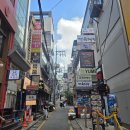 럭키 | 신논현역 족발 추천 강남역에서 즐긴 럭키족발 후기
