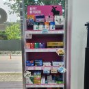 성모사랑약국 이미지