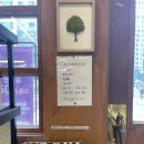 달달한오븐 이미지