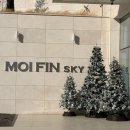 멍모이 | [모이핀] 여수 뷰맛집 대형카페 솔직 방문후기