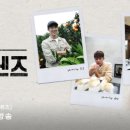 오프닝커피