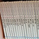 꽃나라유치원 | 추억의 동화책~교원 애니메이션세계명작동화 60권 후기