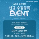 임*성 - 미추홀구 미추홀대로592번길 22 | 임*성