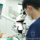 잠실이로움치과 이미지